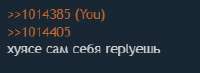 223x82