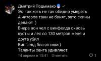 1080x652