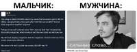 2304x887