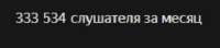 376x84