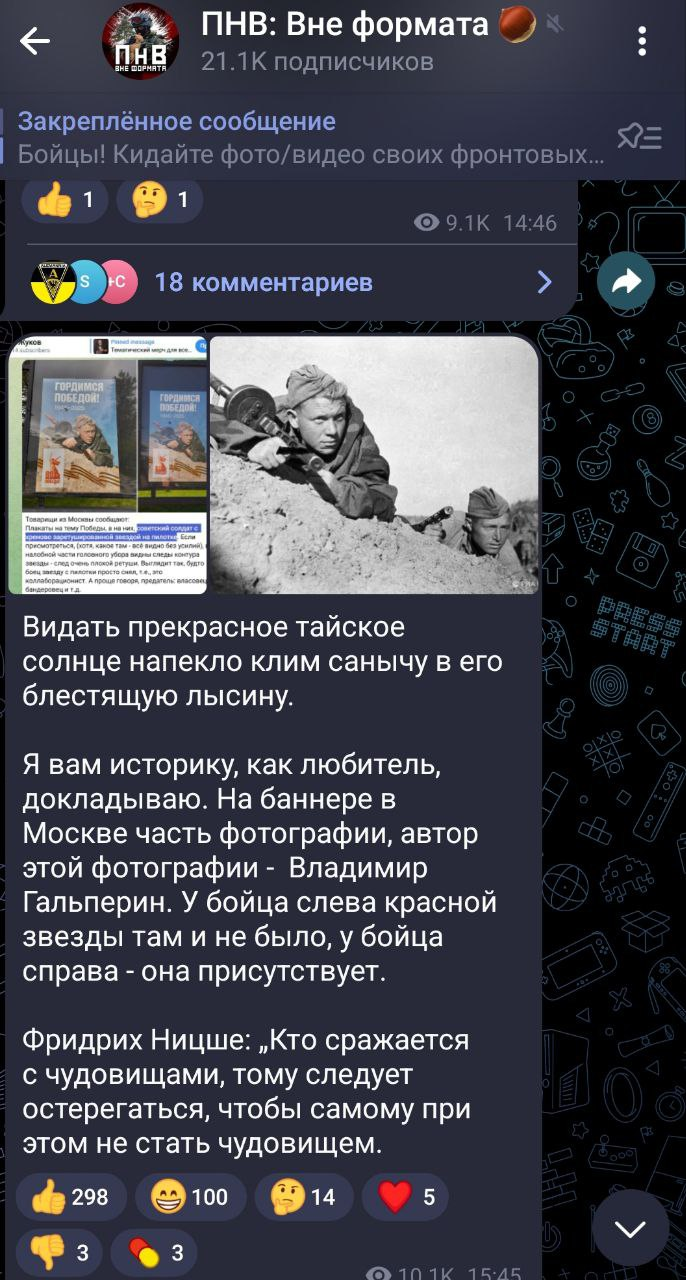 686x1280