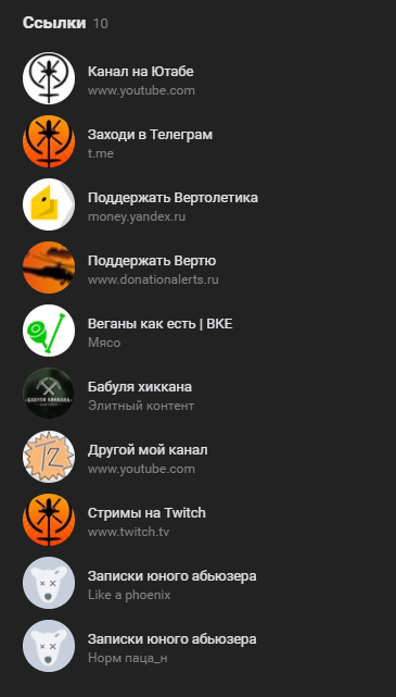 365x641