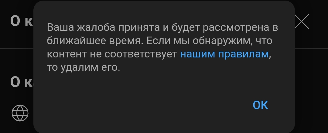 1080x440