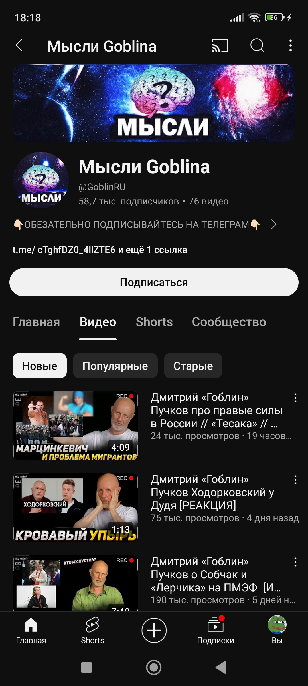 1080x2400