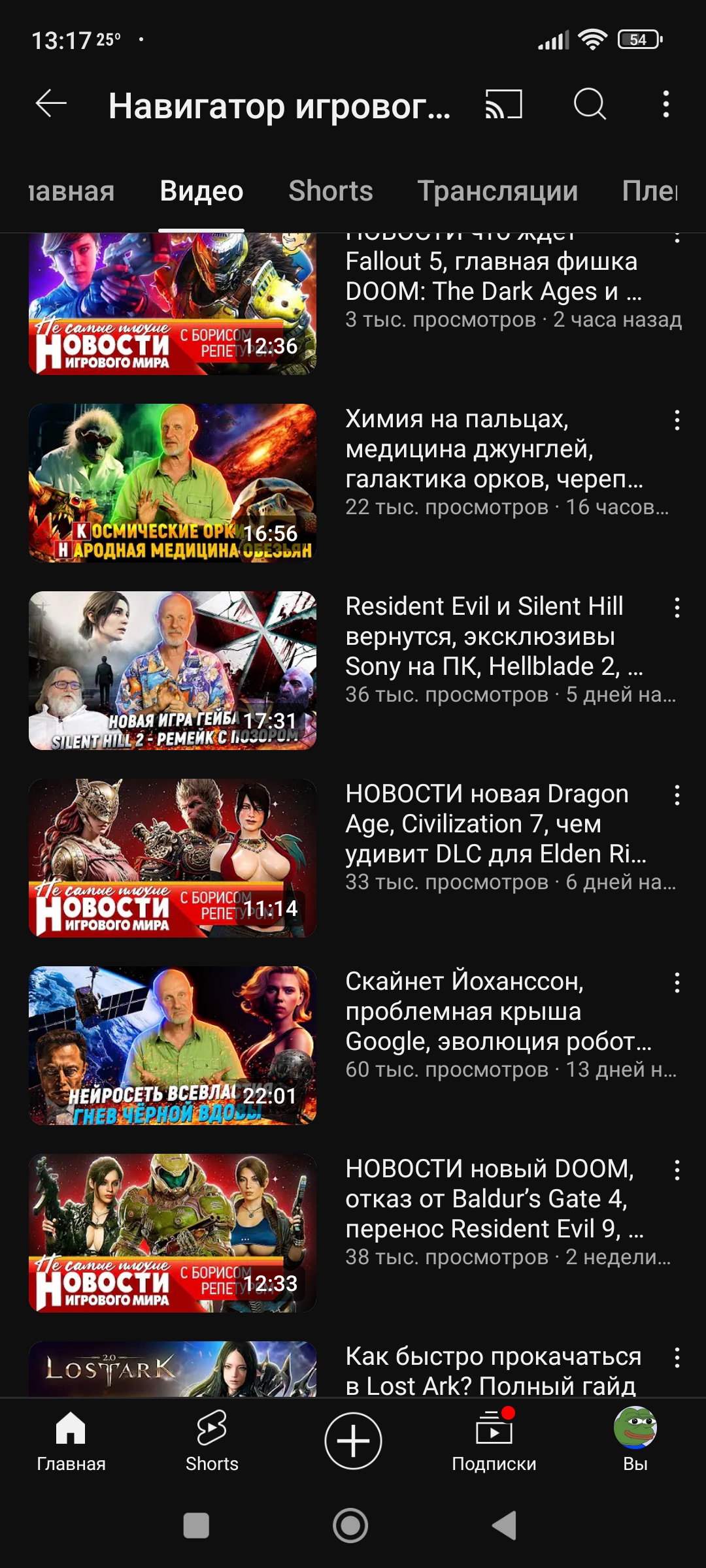 1080x2400
