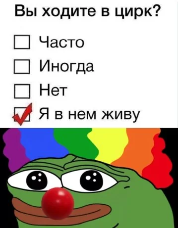 359x461