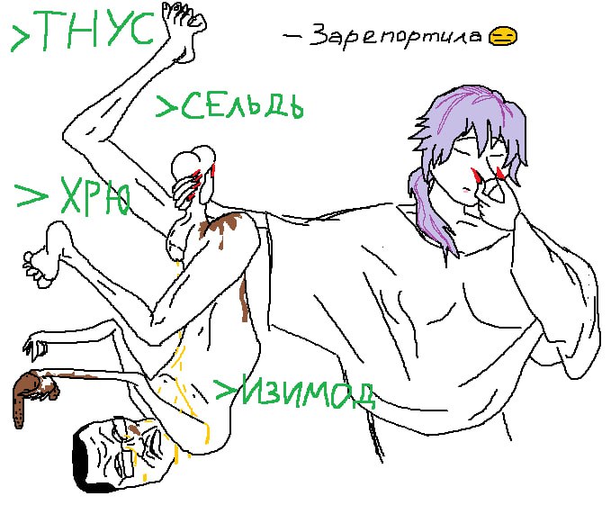 679x561