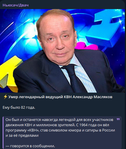 432x510