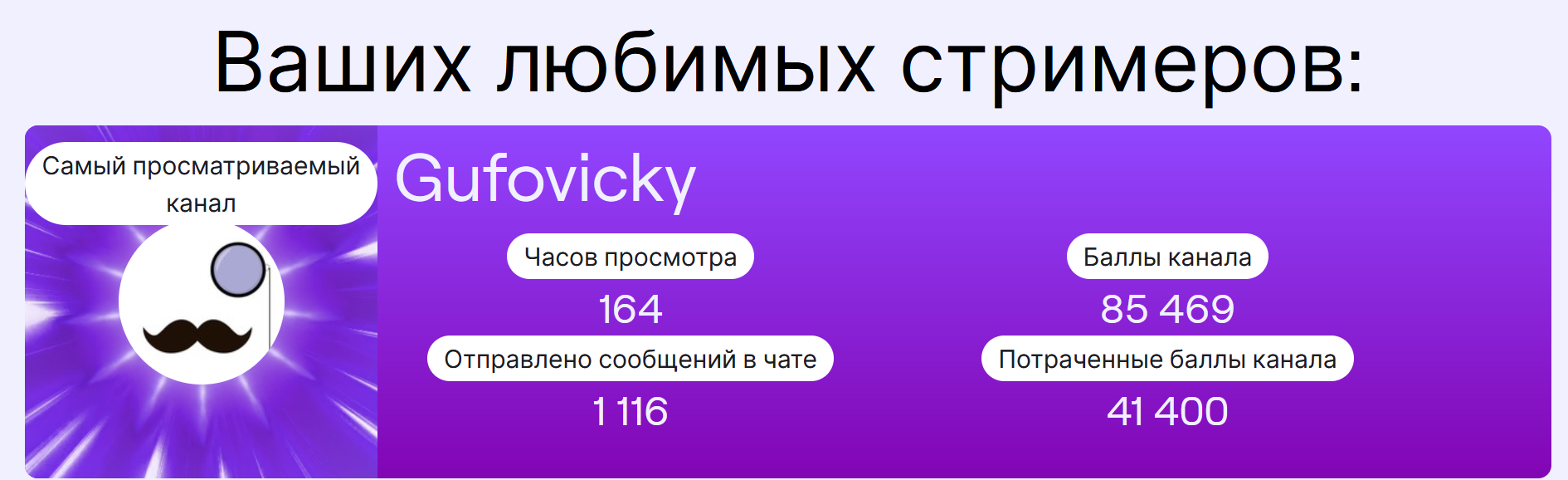 1890x578