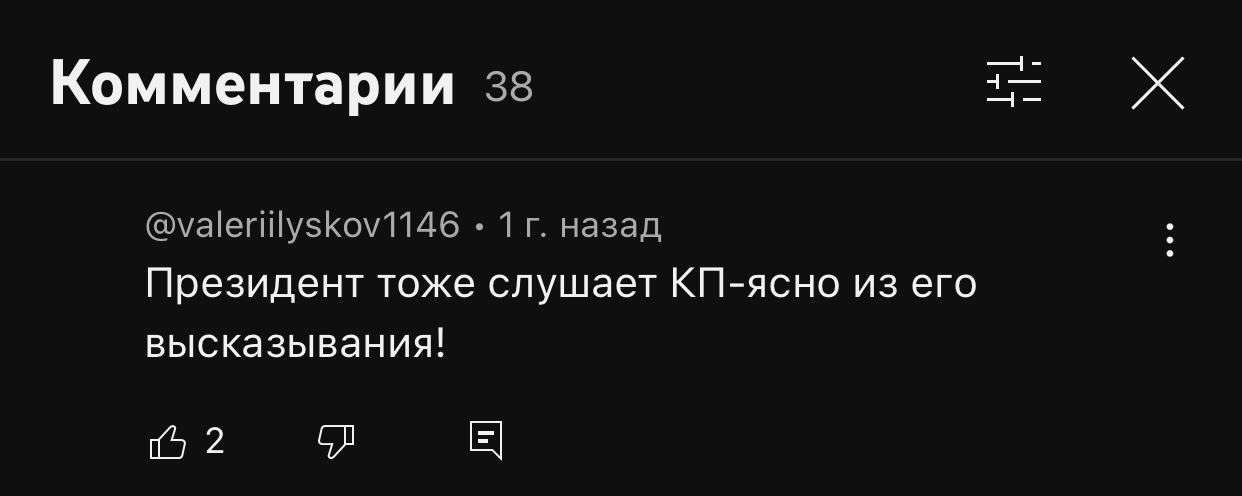 1242x496