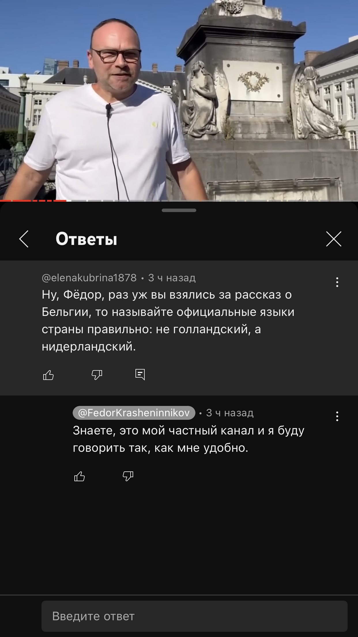 1242x2208