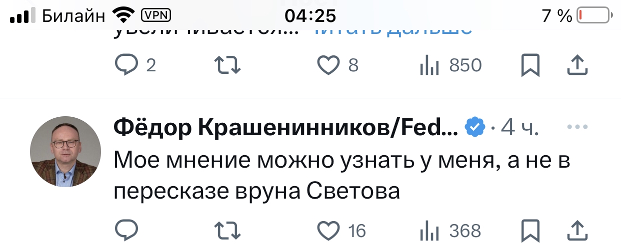 1242x491
