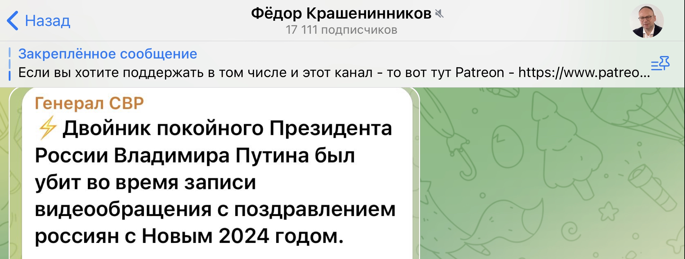2208x837