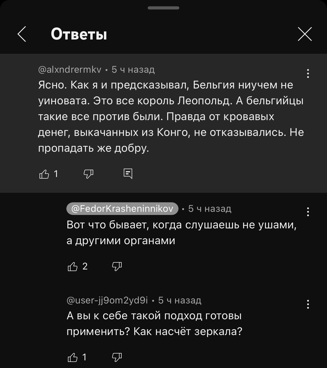 1242x1397