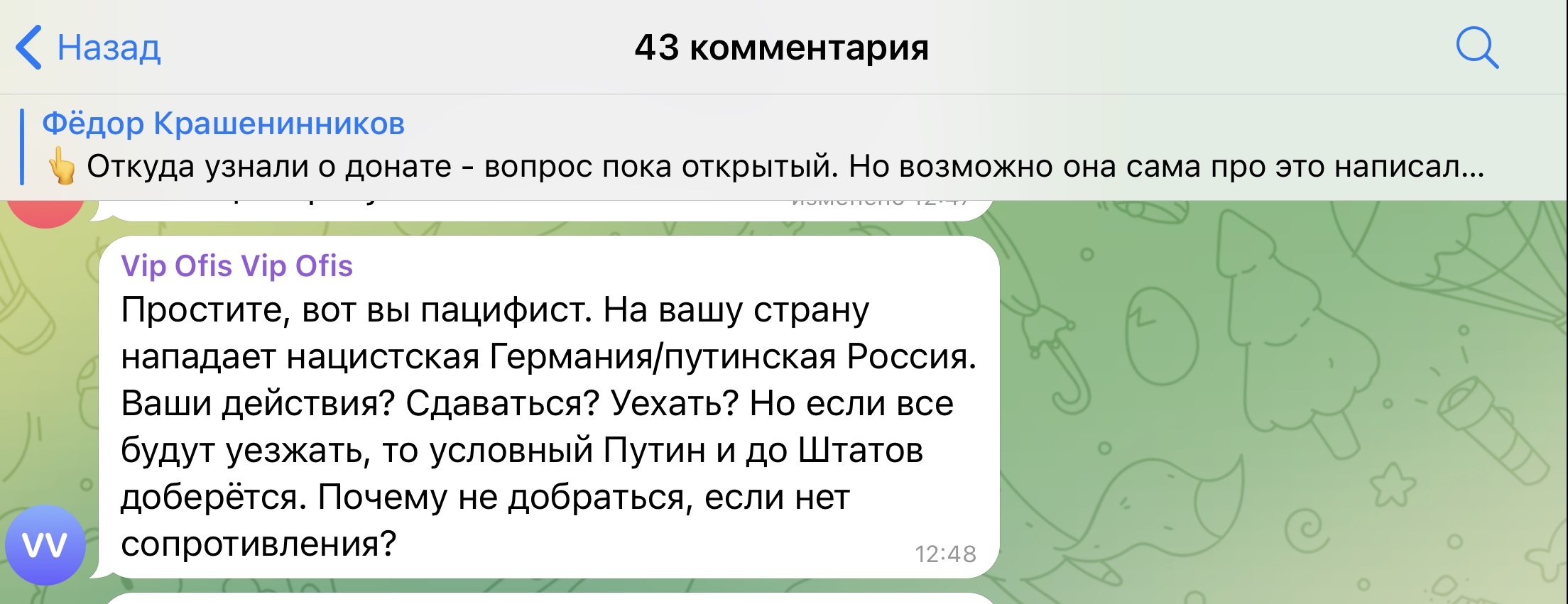 2208x851