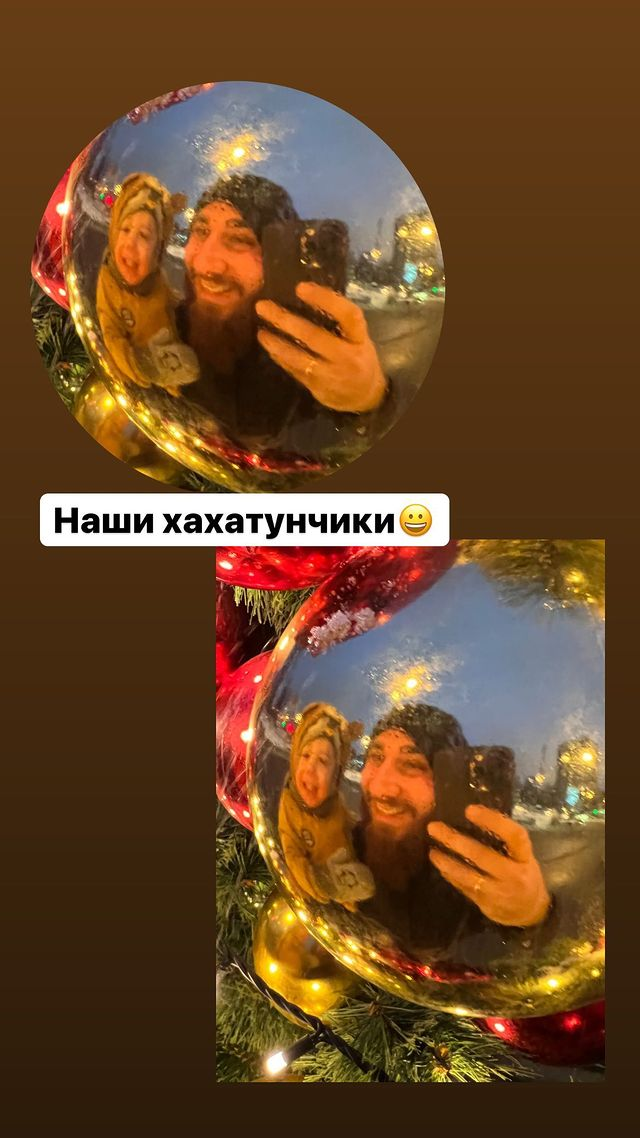 640x1138