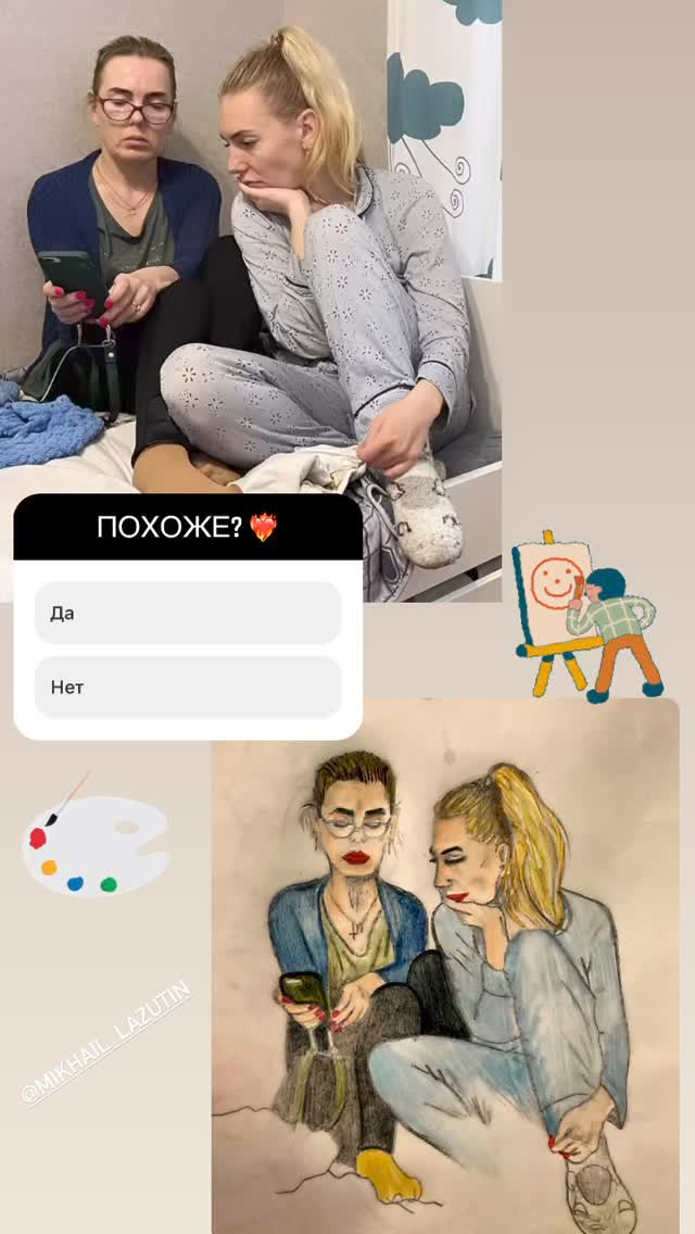 640x1136