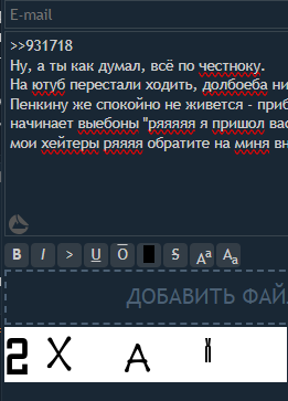 261x363