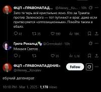 398x366