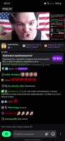 590x1280