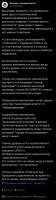 1080x3854