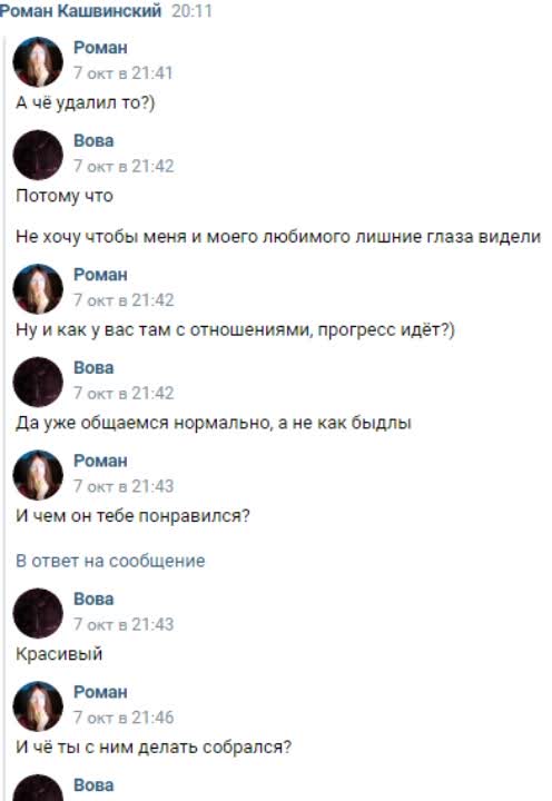 0x0