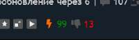 262x76