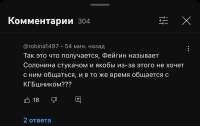 1242x788