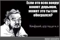 500x340