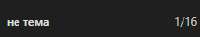 206x39