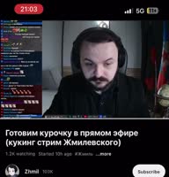 816x848