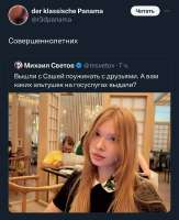 1044x1280