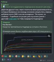 429x490