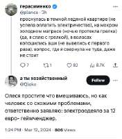 325x369