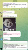 486x853
