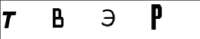 336x67