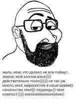 950x1254