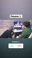 640x1138