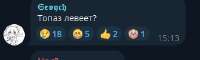 330x99