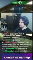 438x790