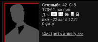 881x380