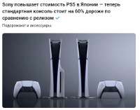 682x538