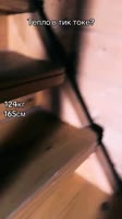 576x1024