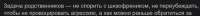 822x68