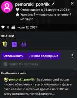 422x532