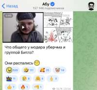828x771