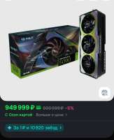 1080x1325