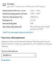 520x603