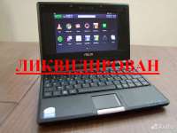 720x540