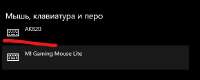 490x196